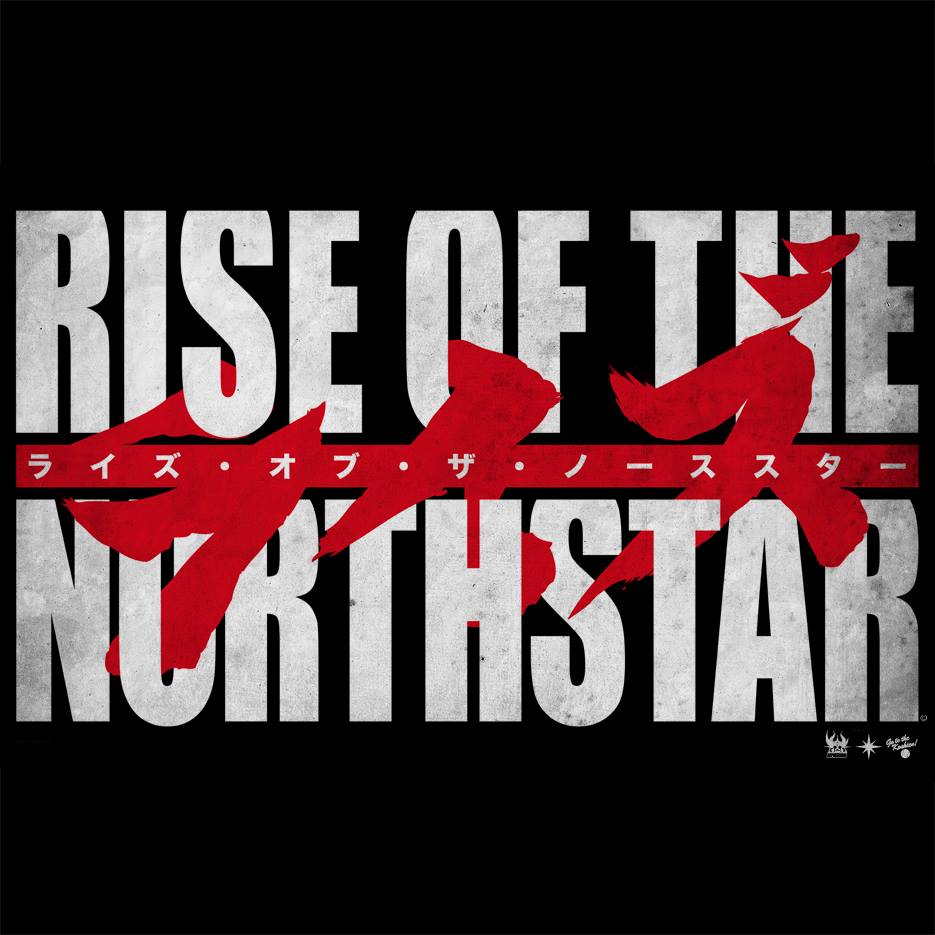 Maintenance. Rise Of The Northstar