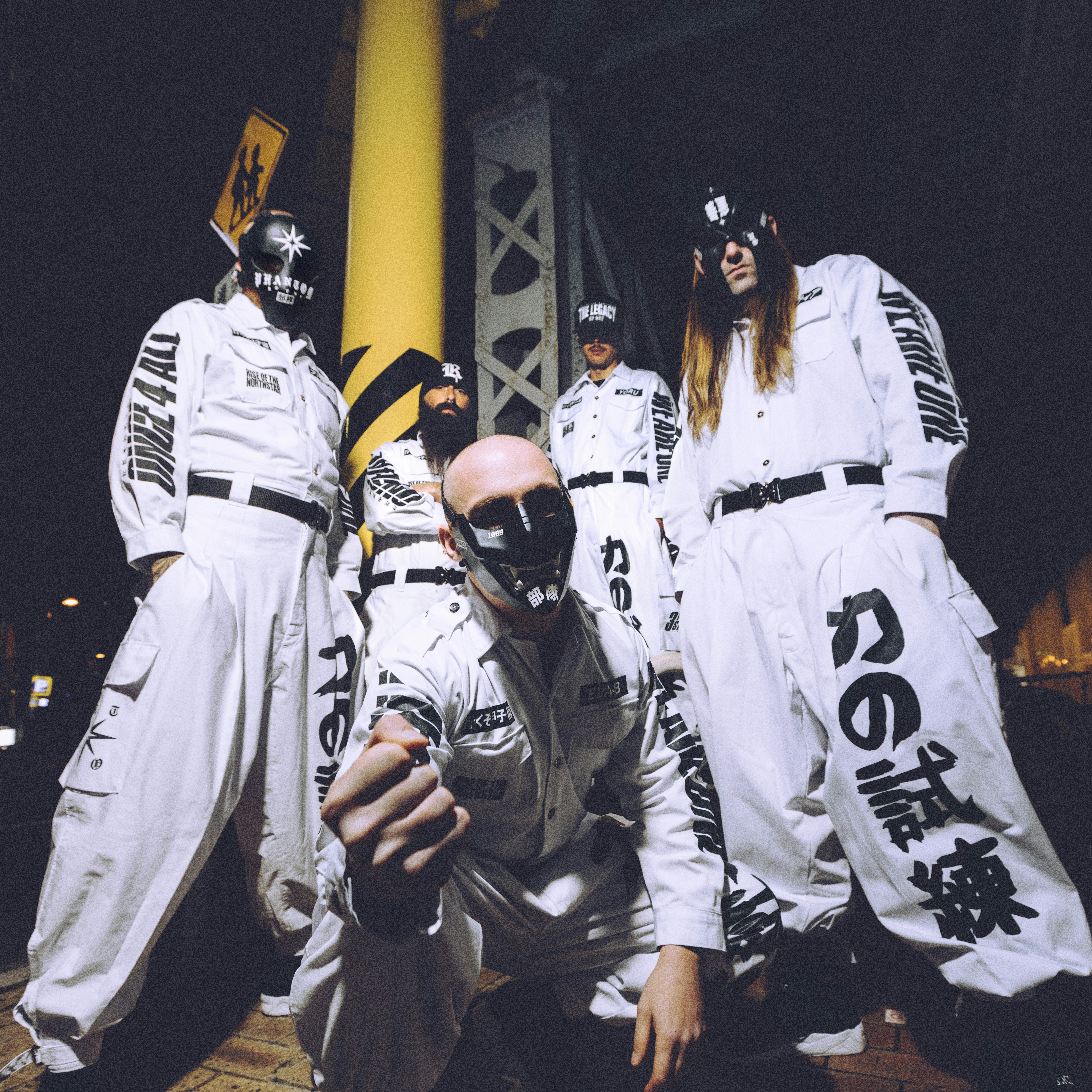 Rise Of The Northstar Tickets. £23