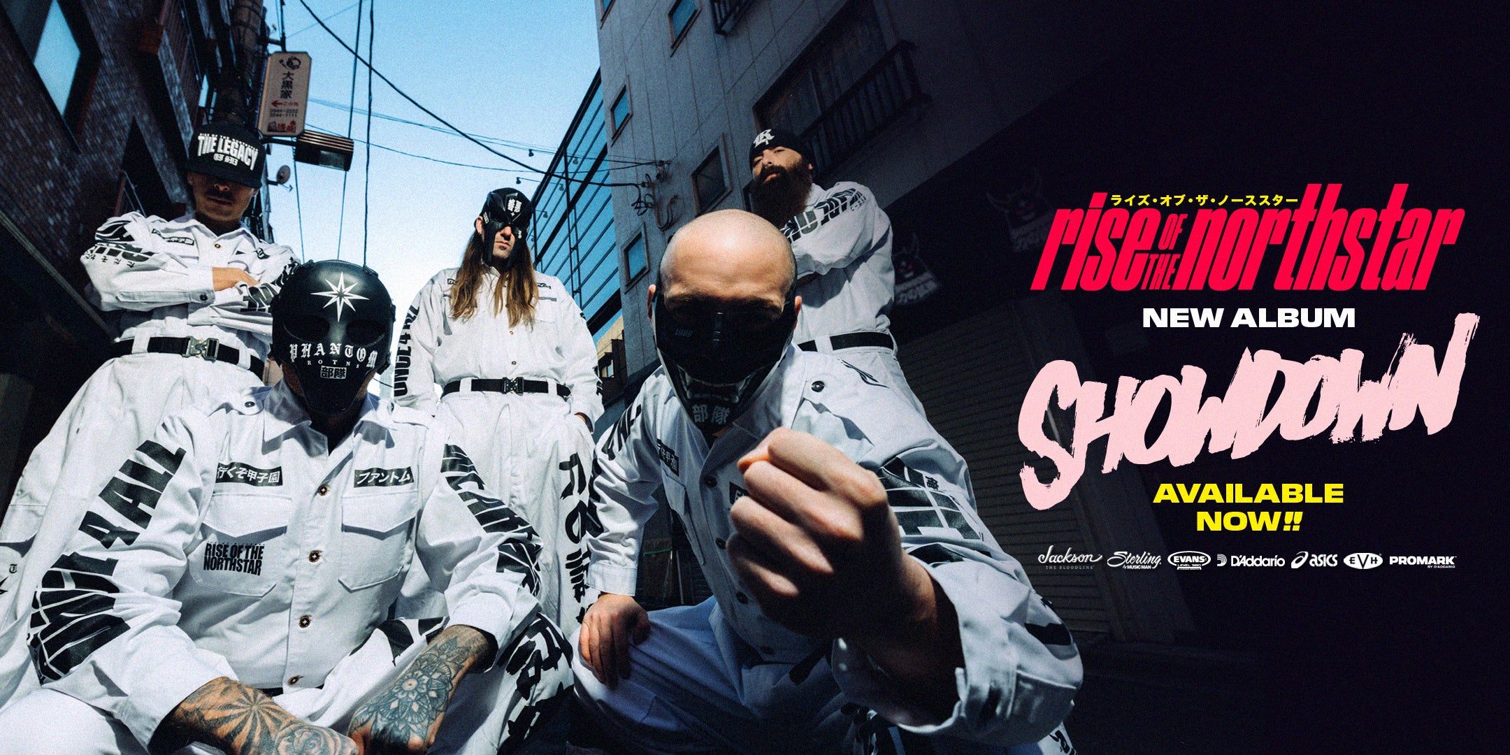 Rise of the Northstar