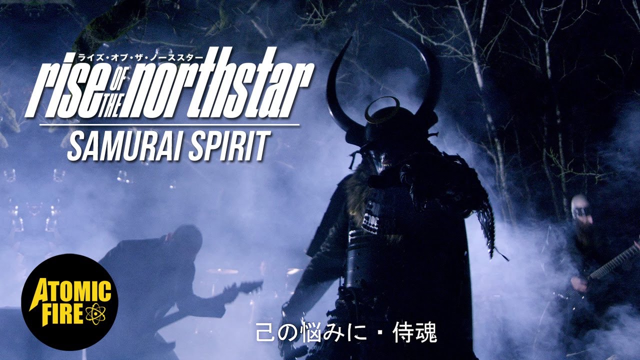 RISE OF THE NORTHSTAR Spirit