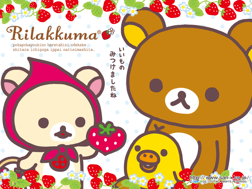 Rilakkuma wallpaper wallpaper