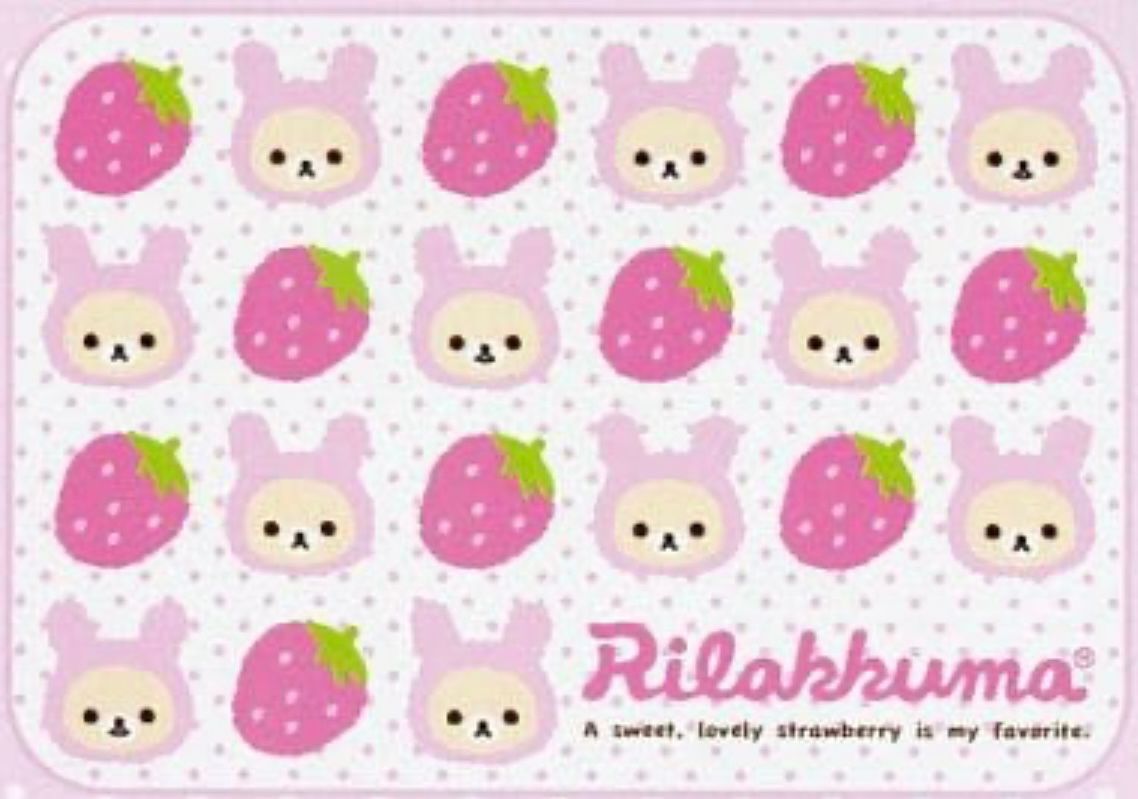 rare htf sanx korilakkuma rilakkuma