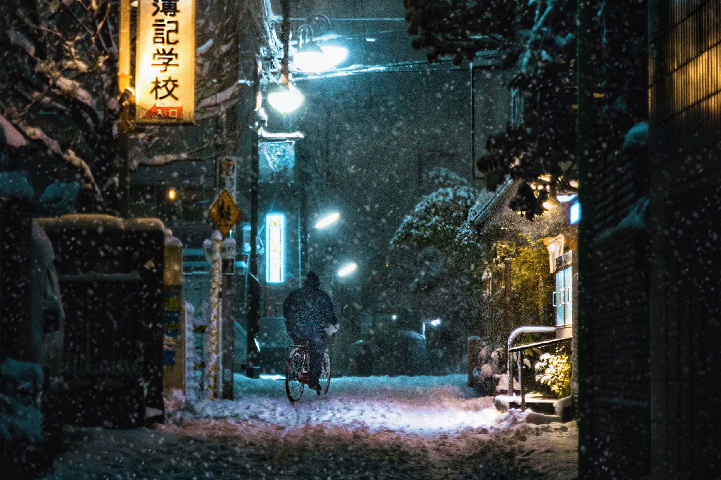 snowy day in Tokyo, Japan