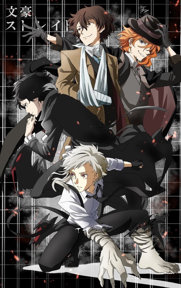 Dazai. Bungou stray dogs wallpaper