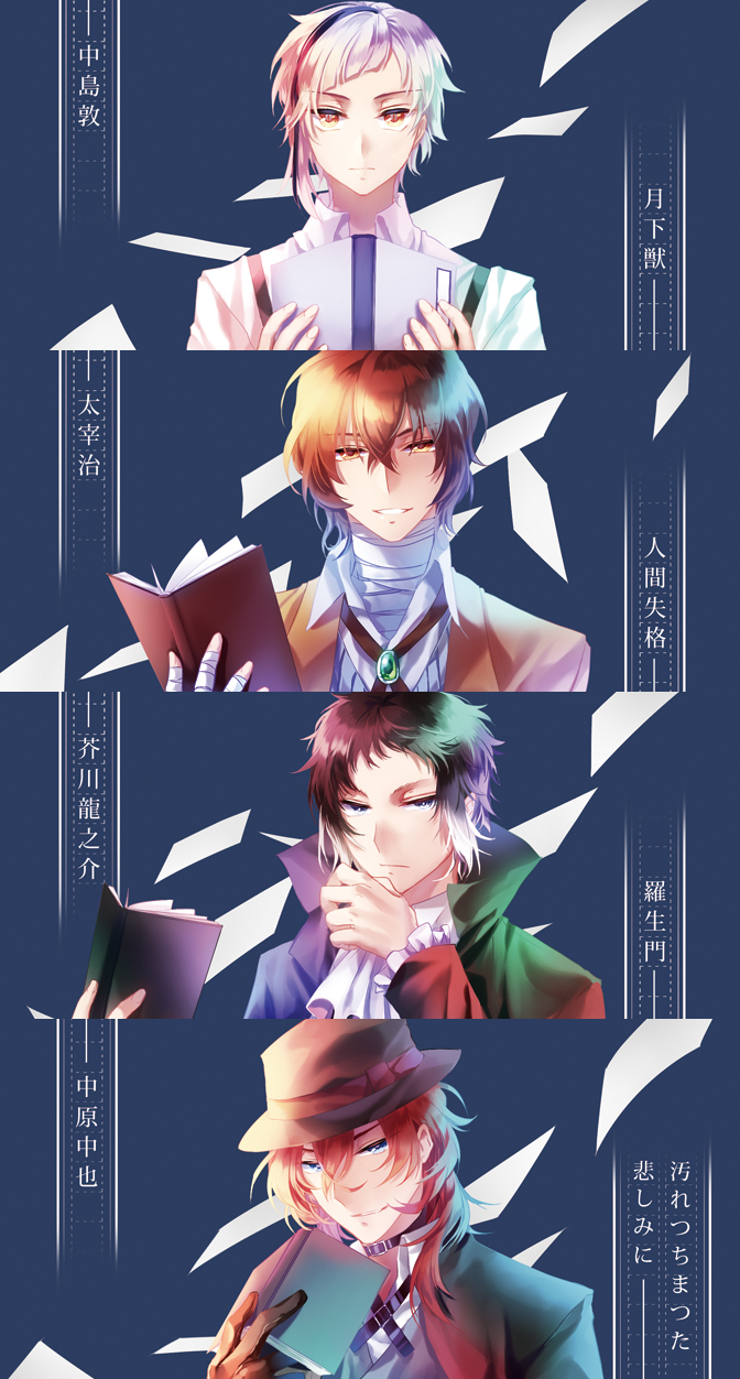 Akutagawa Ryuunosuke Bungou Stray Dogs