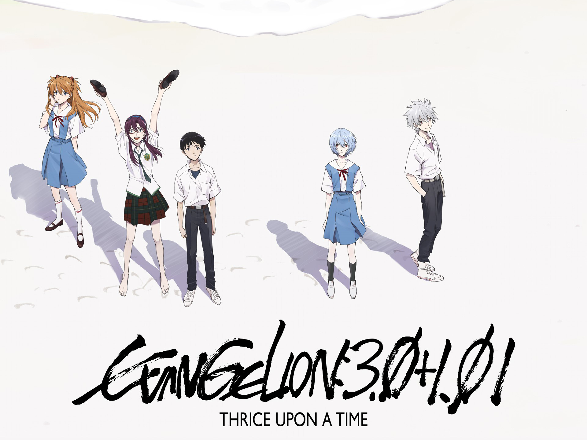 Anime Evangelion: 3.0 1.0 Thrice Upon a