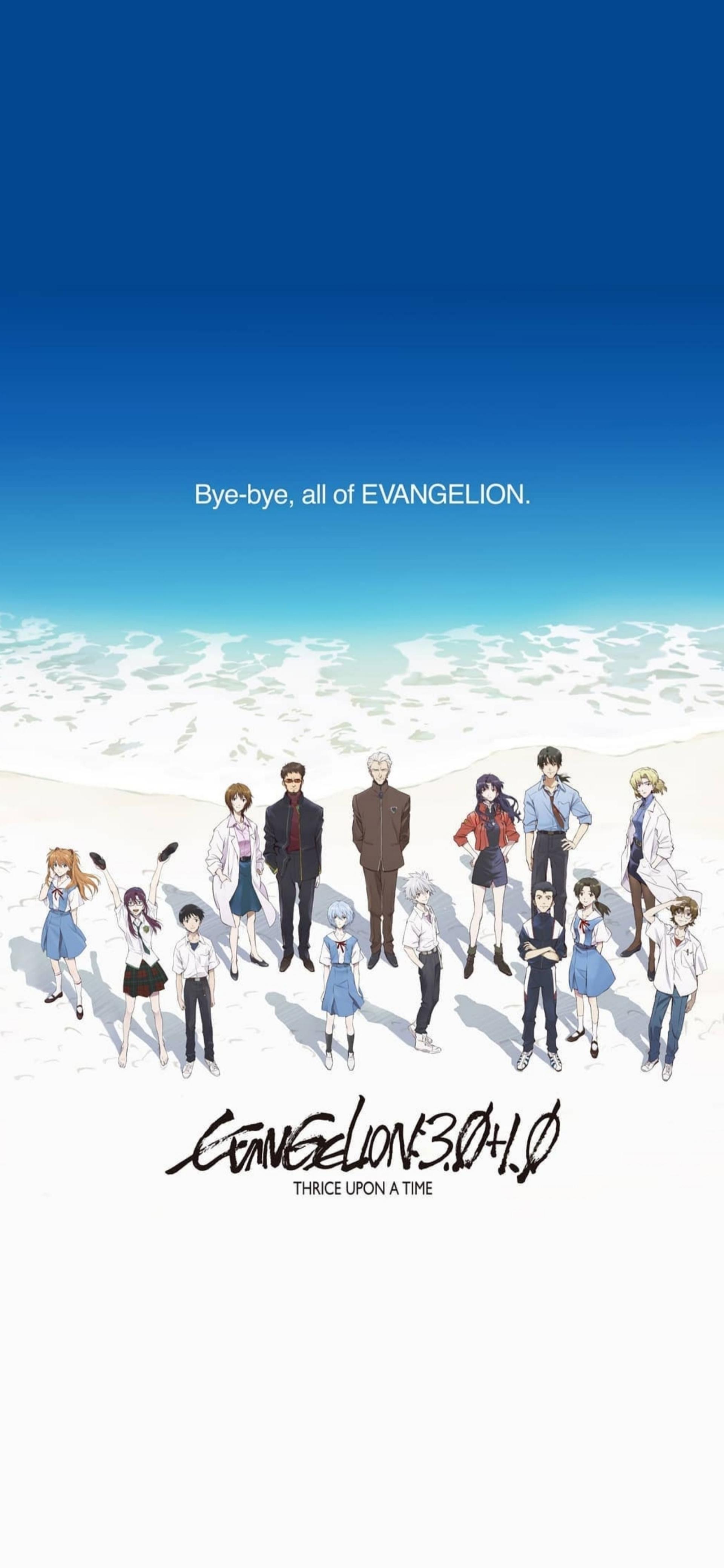 Evangelion 3.0 + 1.0 wallpaper, r