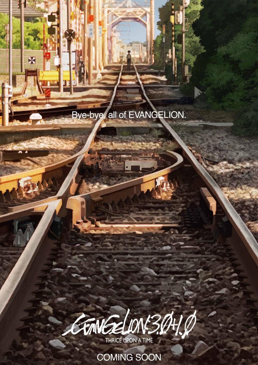 Evangelion: 3.0 1.0 Thrice Upon