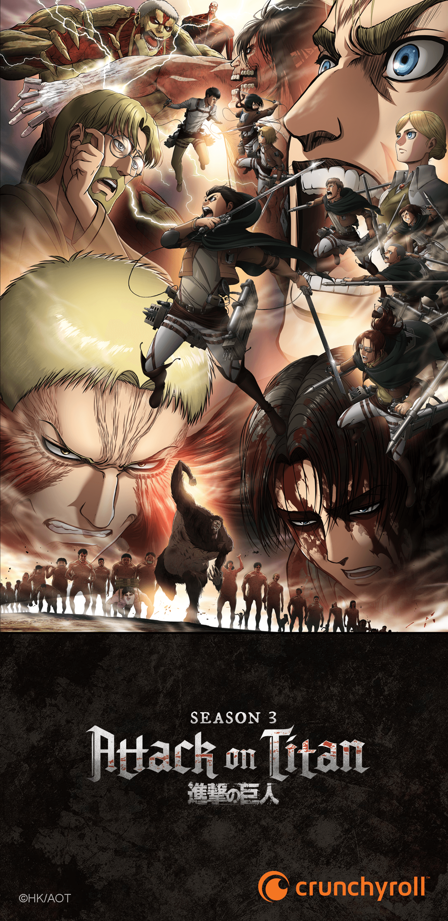 Attack on Titan Season
