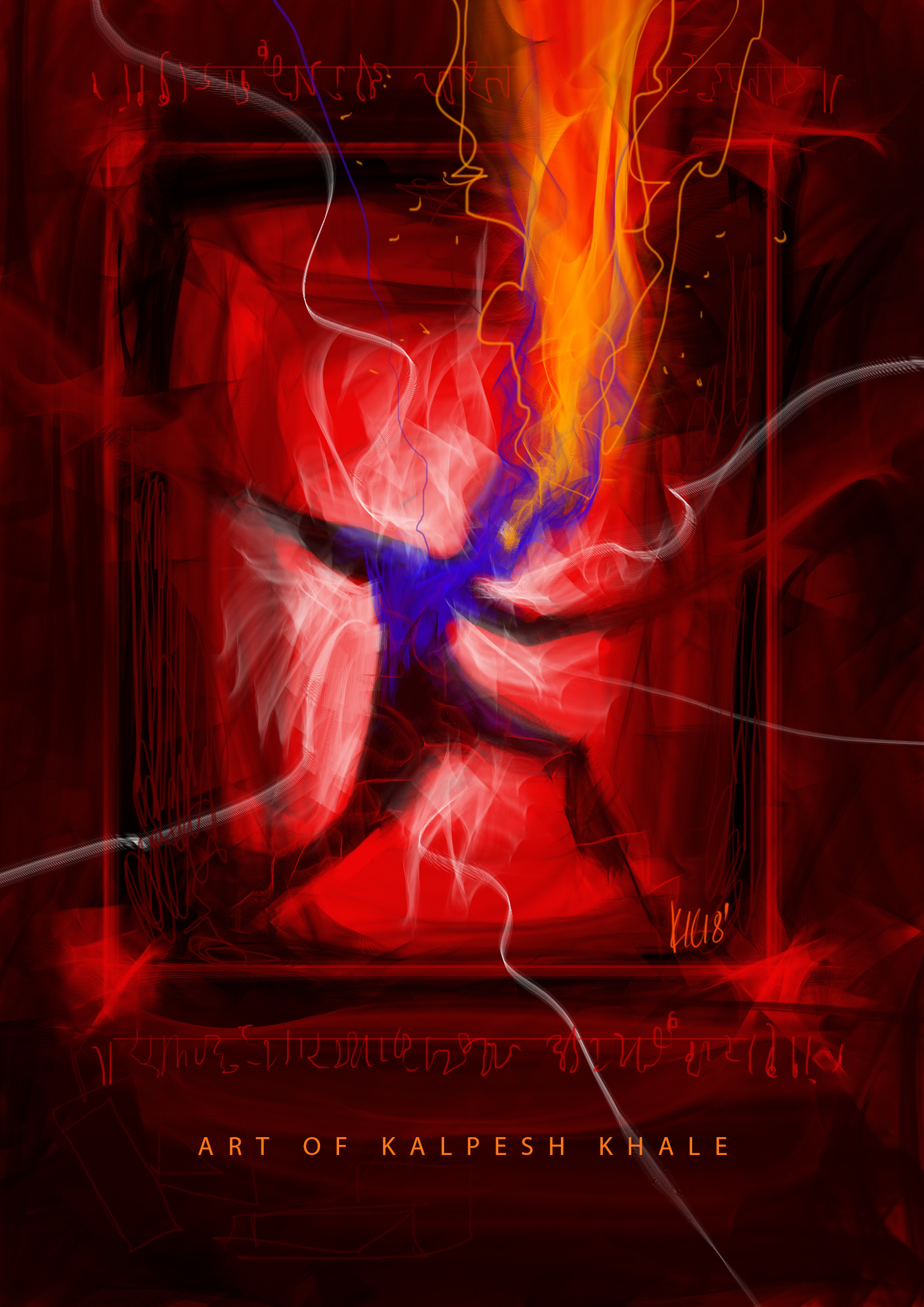 The most powerful weapon