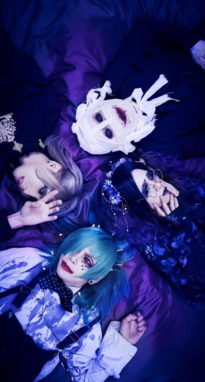 Gulu Gulu: Oyasumi Music Video 2020