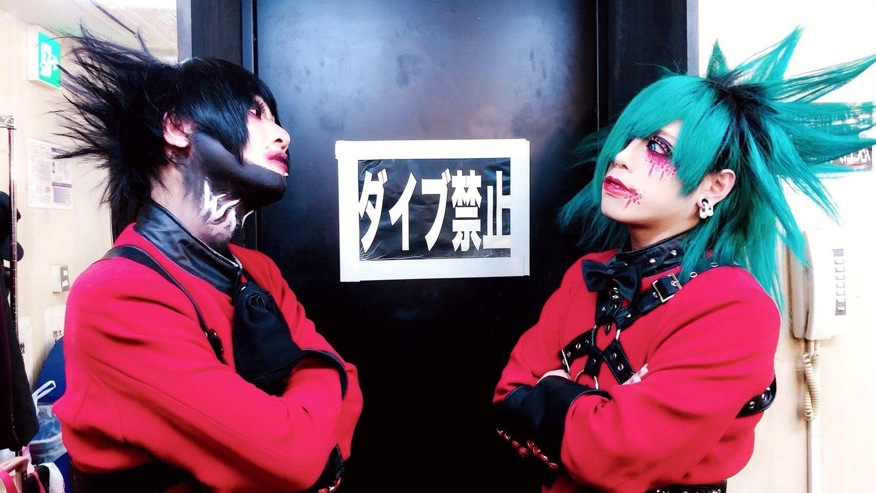 Gulu Gulu & Hotaru. Visual Kei