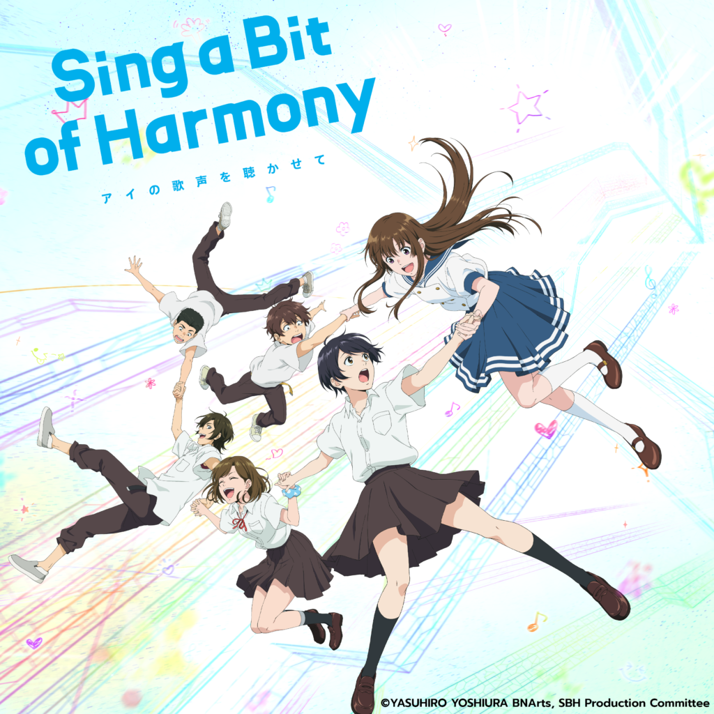 Sing a Bit of Harmony Visual