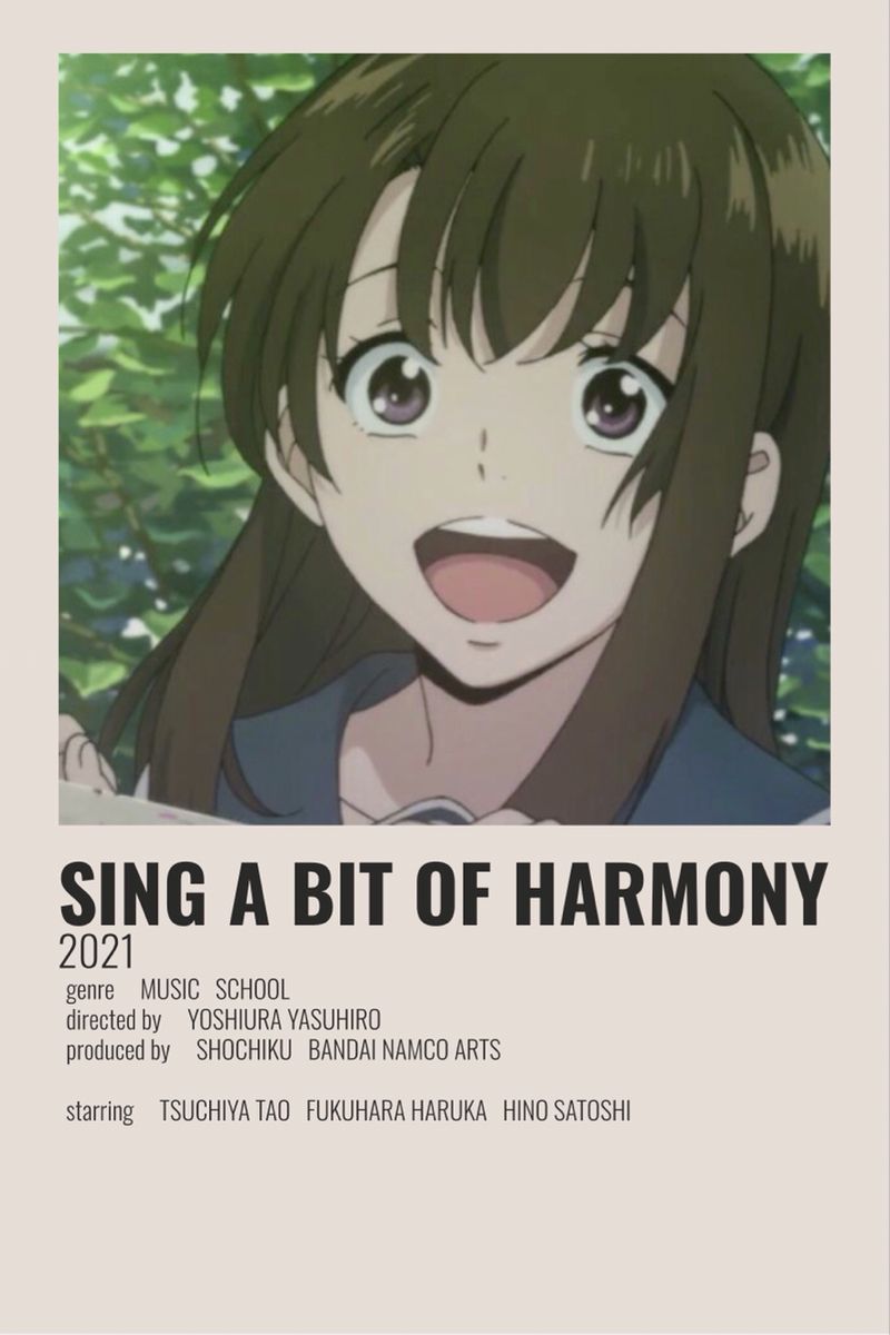 Sing a Bit of Harmony Minimalist Poster