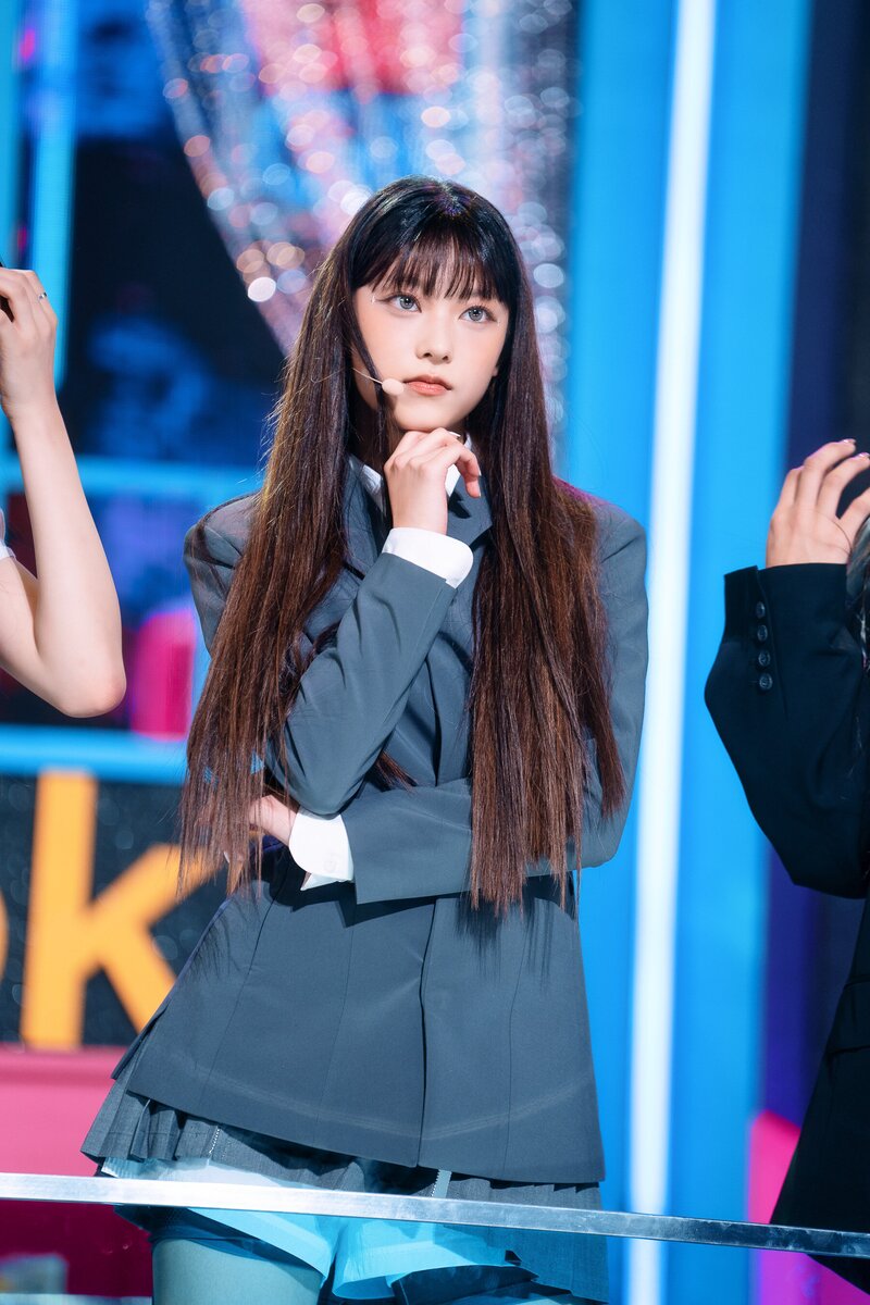 NewJeans Haerin 'Cookie' at