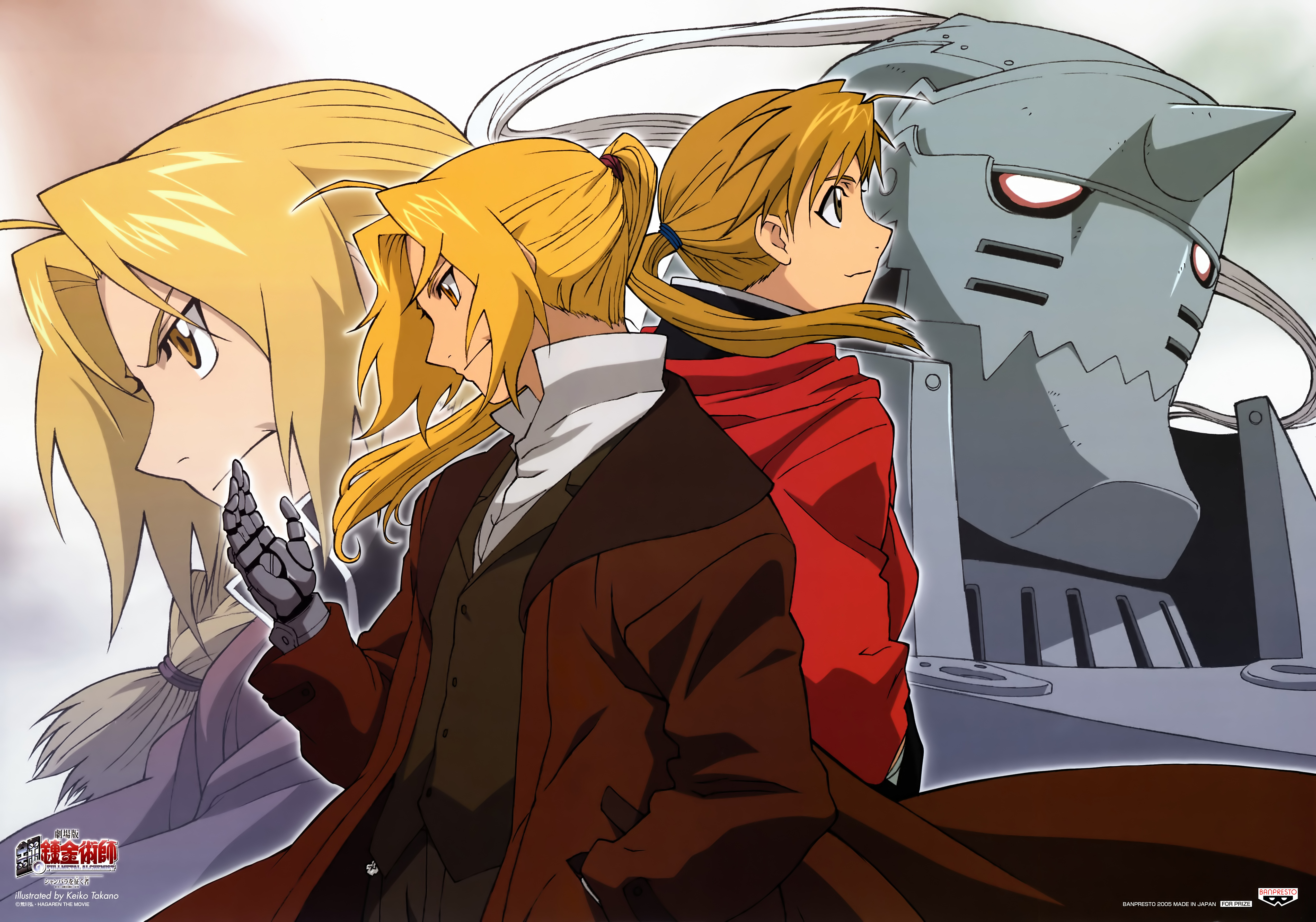 Anime FullMetal Alchemist 4k Ultra HD