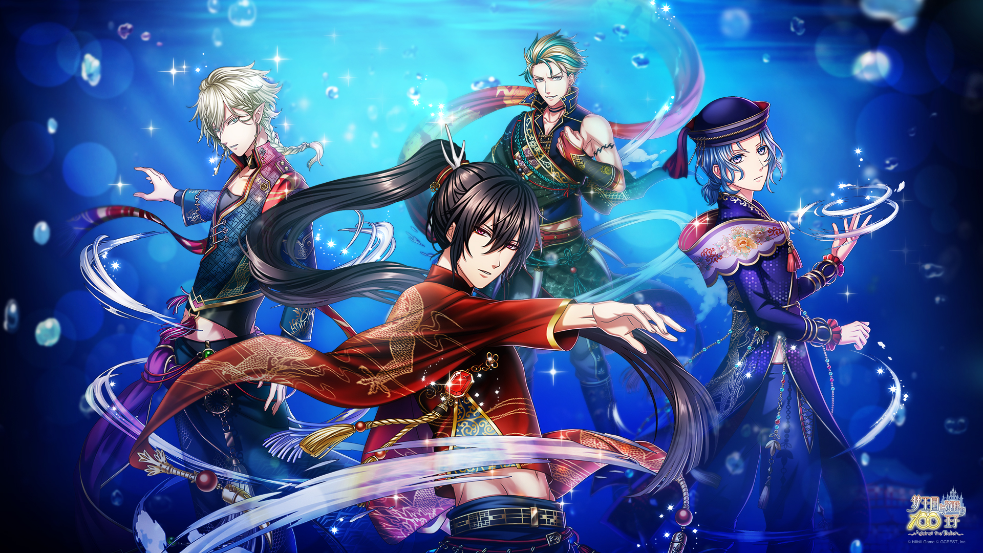 Sleeping 100 Princes HD Wallpaper