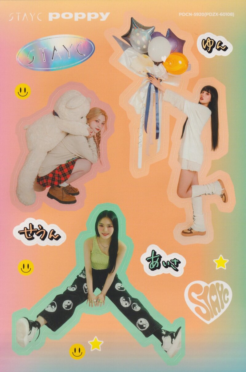 STAYC Japanese Single 'POPPY