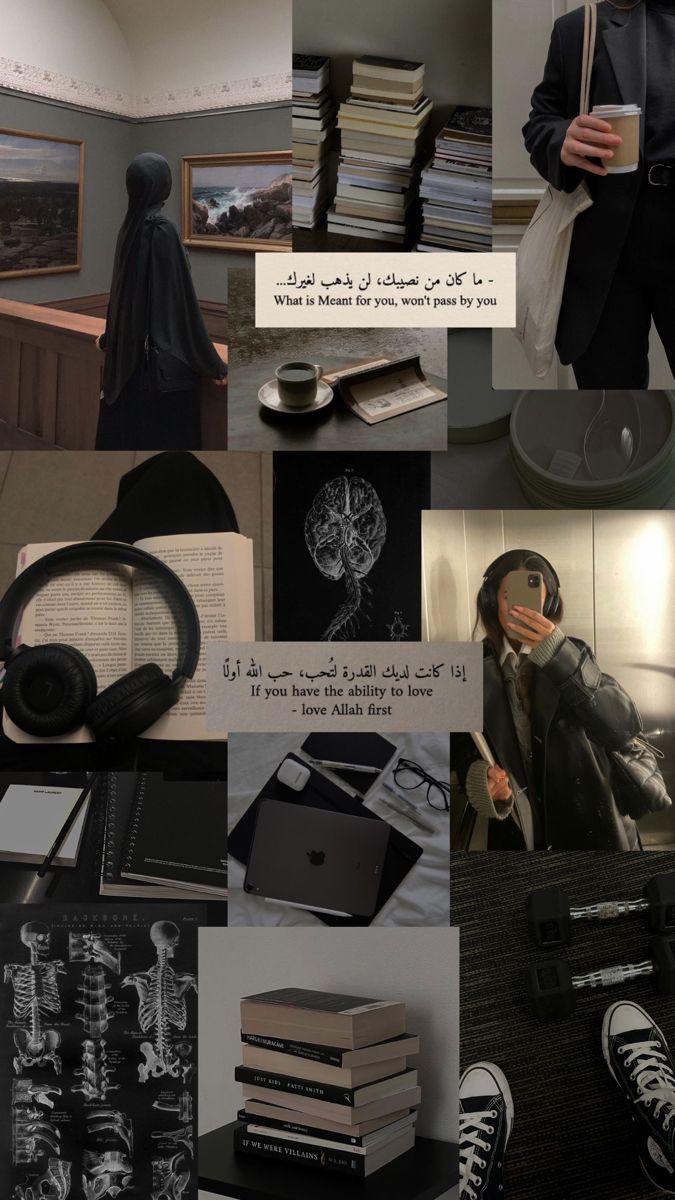 Islamic wallpaper iphone