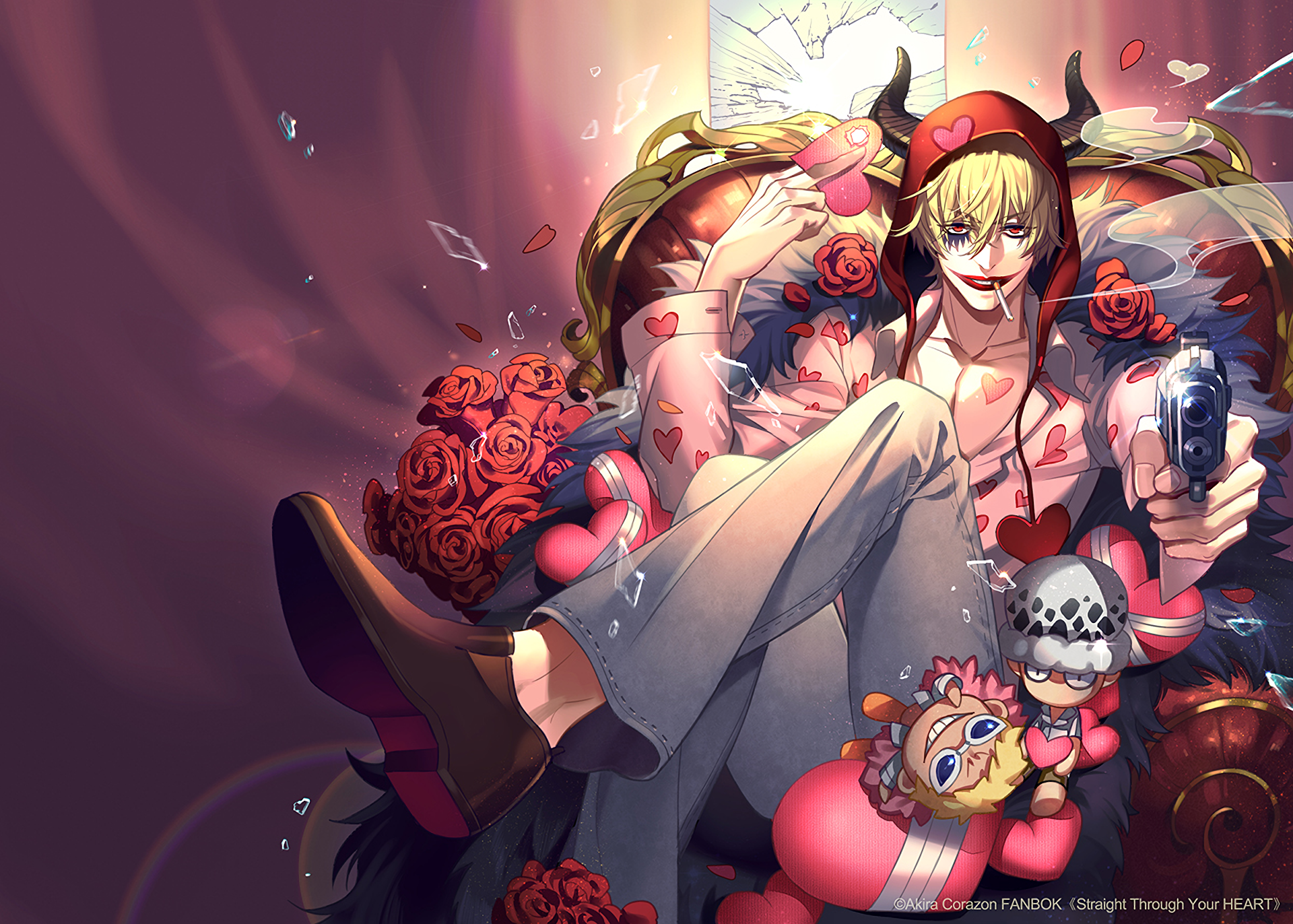 Donquixote Corazon Wallpaper