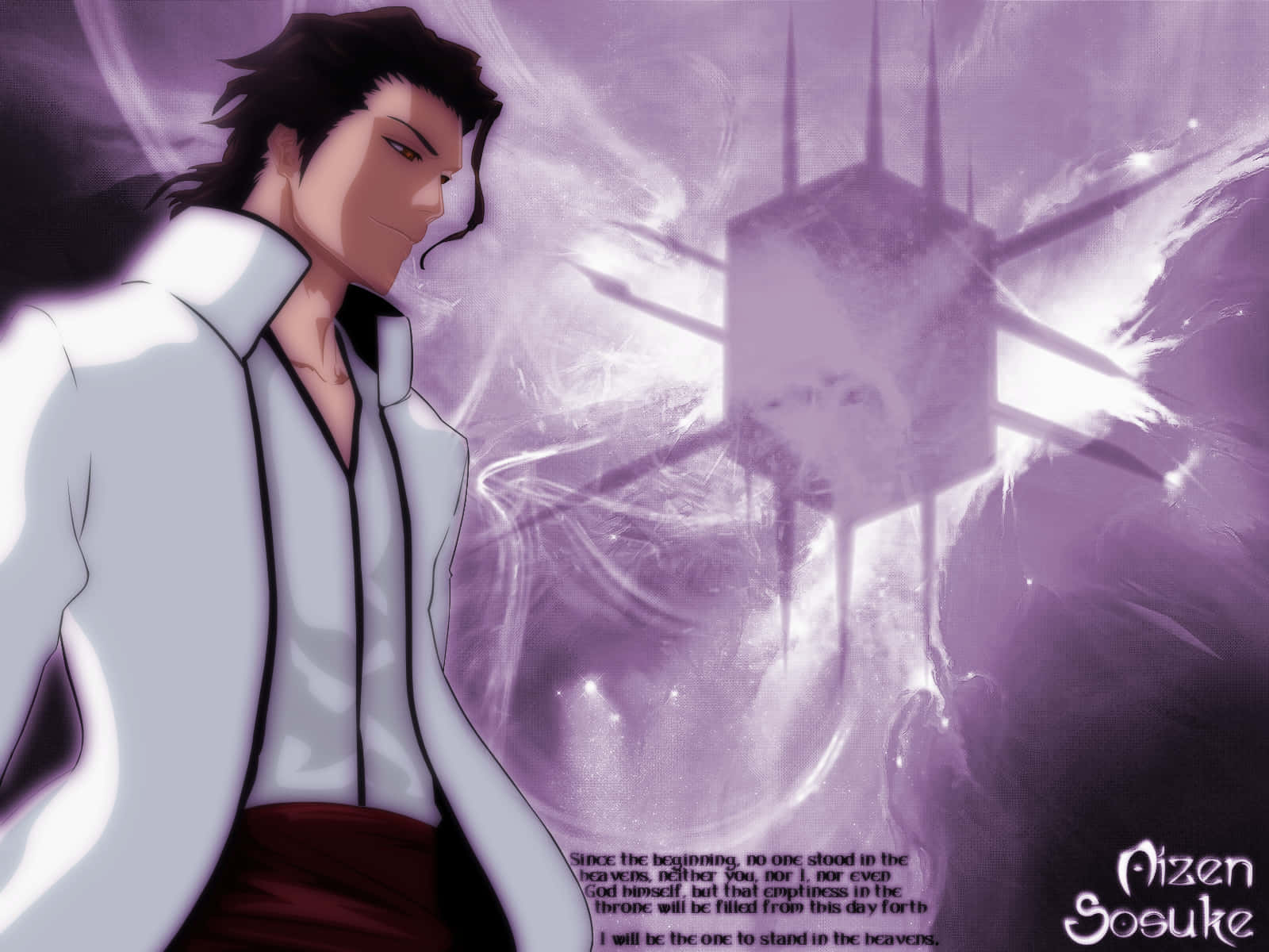 Download Sosuke Aizen, the mastermind