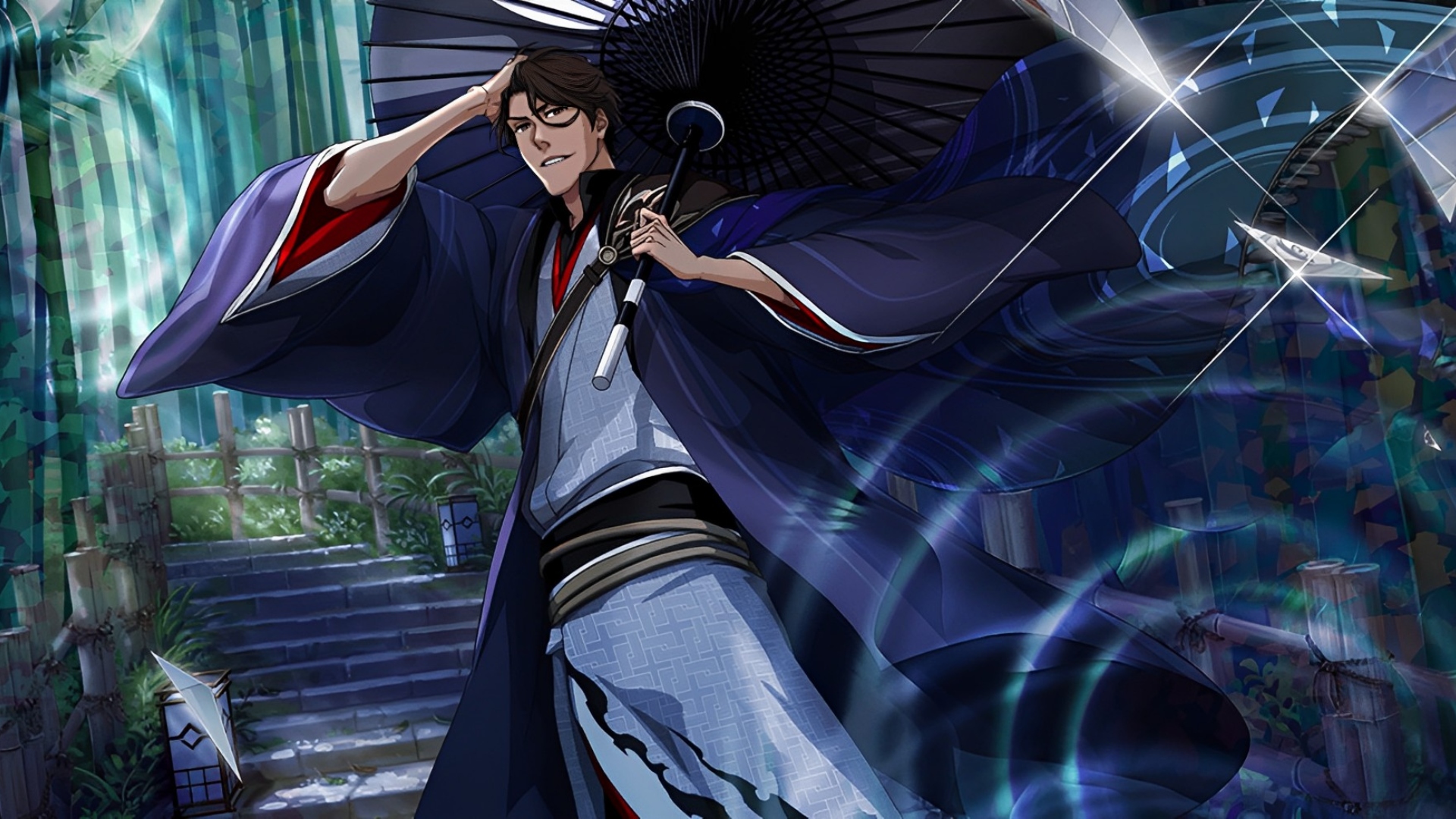 Sousuke Aizen Wallpaper