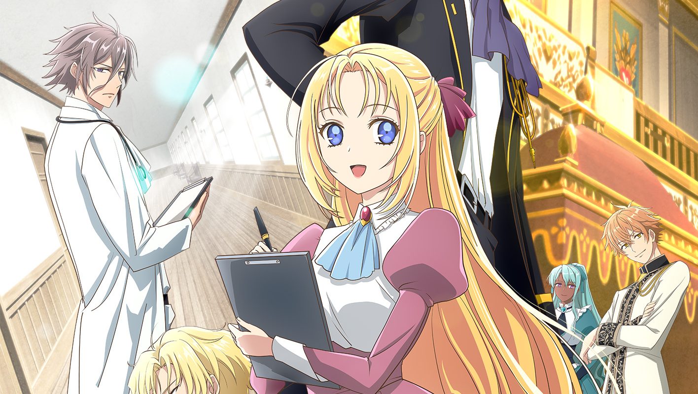 L'impérieux Destin Du Dr Elise Scan Vf wallpapercave.com