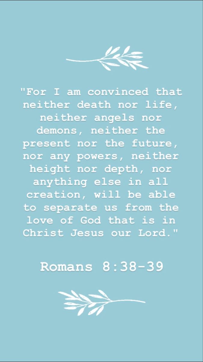 Bible verse. Inspirational bible