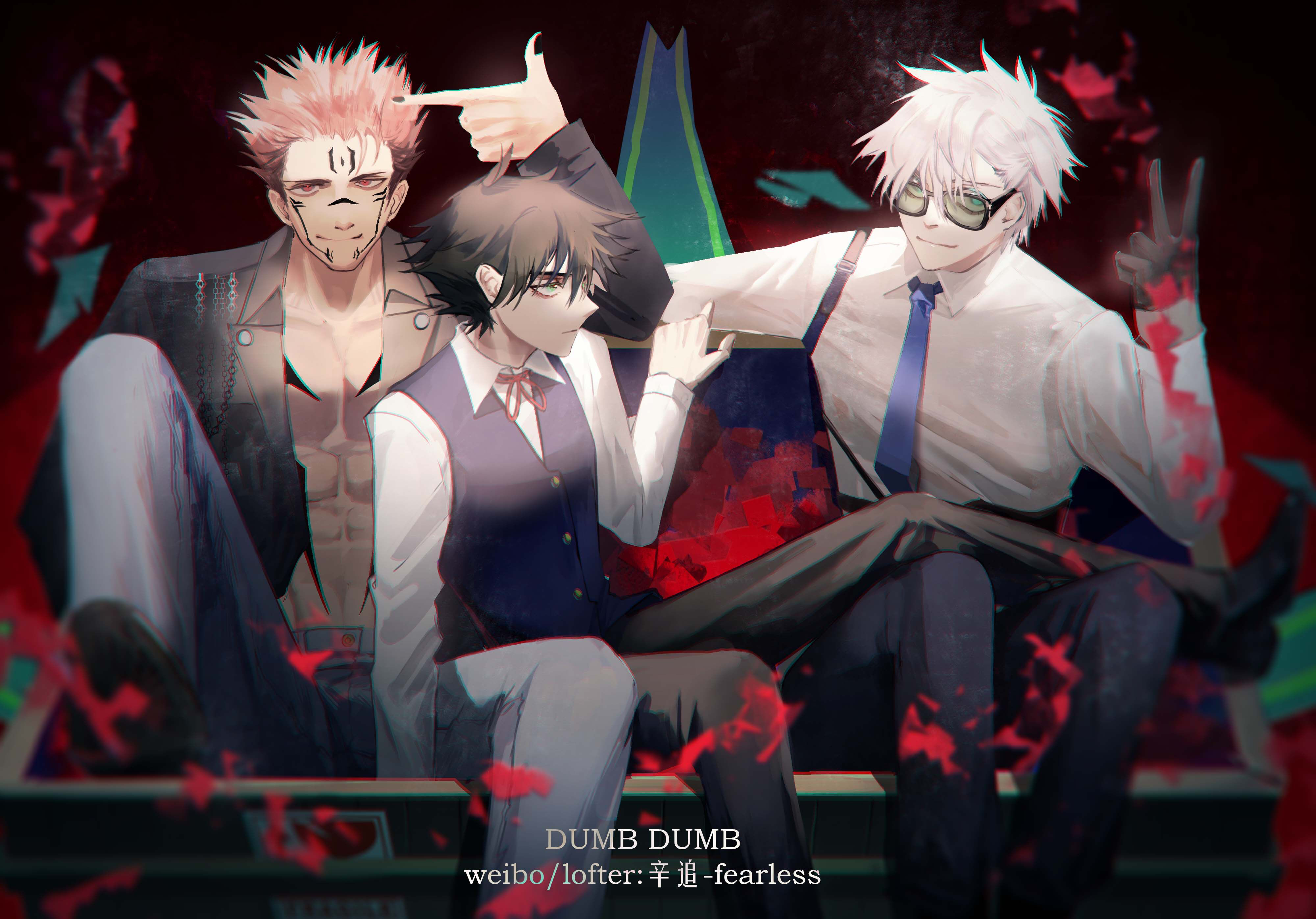 Anime, Megumi Fushiguro, Satoru Gojo