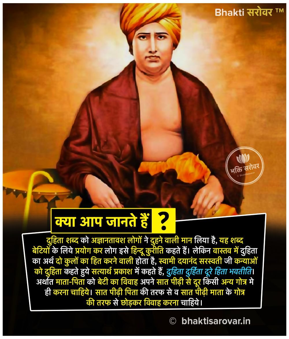 Inspirational quotes with image