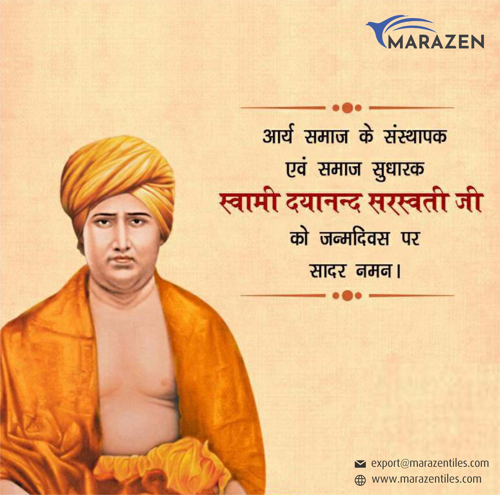 swami Dayanand Saraswati Jayanti