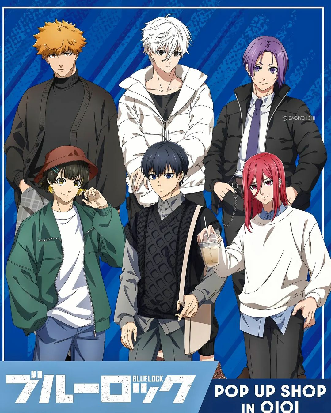 Mikage Reo Lock Anime