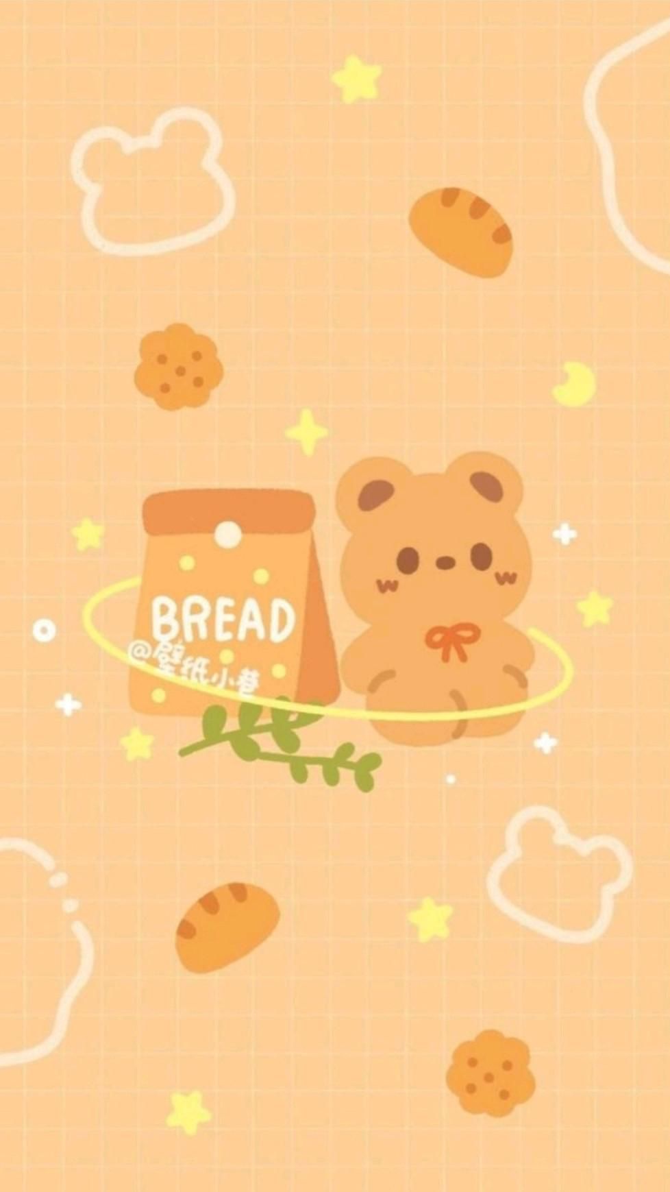 Cute Kawaii Bear Wallpapers - Wallpaper Cave