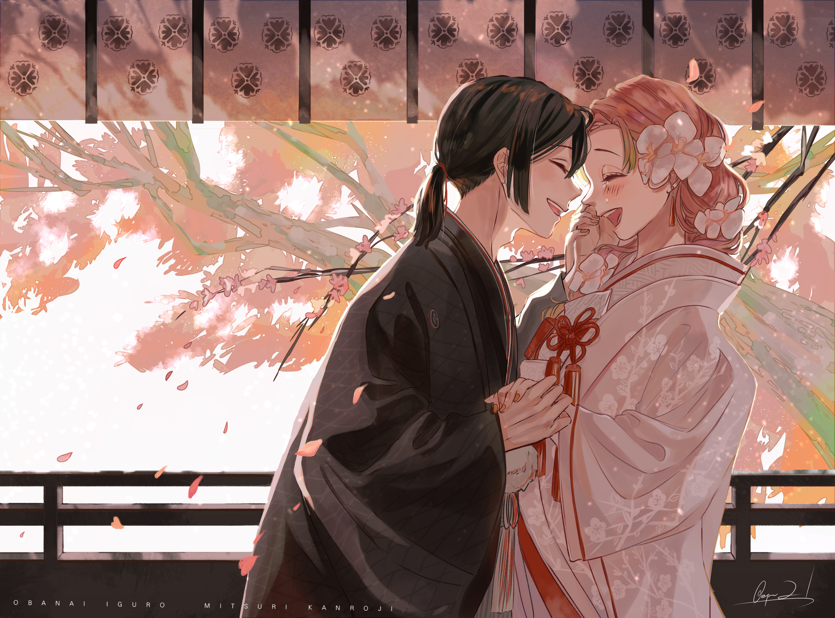 Obanai Iguro Anime Demon Slayer