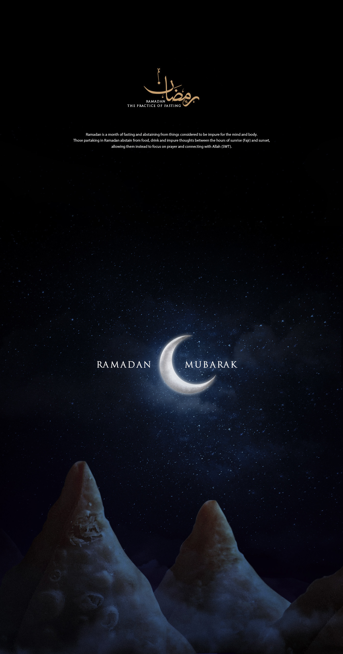 Ramadan Mubarak. Behance - Behance