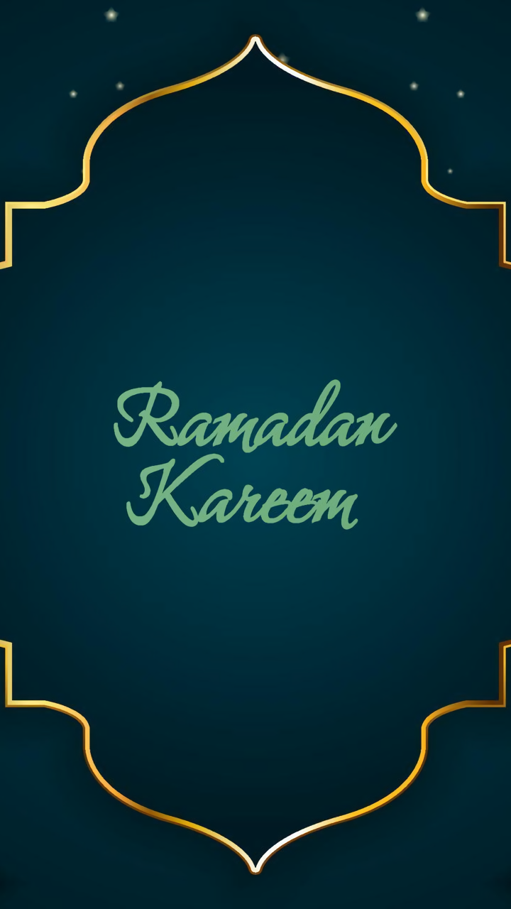 Ramadan iPhone Wallpaper