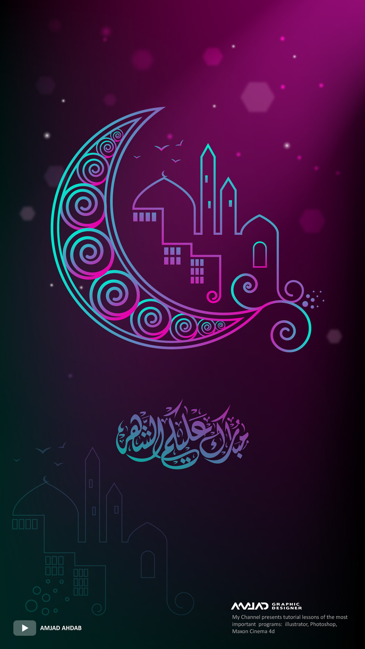 Ramadan Kareem 2020 - Behance