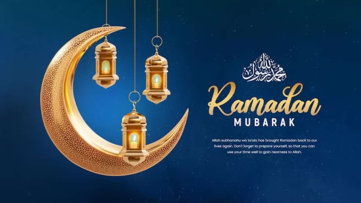 Ramadan 2023: Ramzan Mubarak Wishes