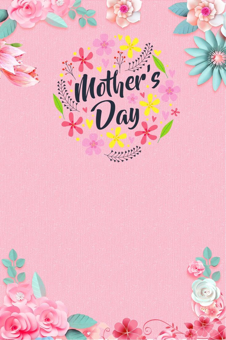 Mother's Day Pink Wallpapers - Wallpaper Cave