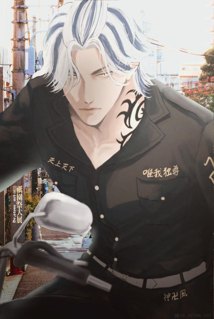 Powerful Taiju Shiba Revengers