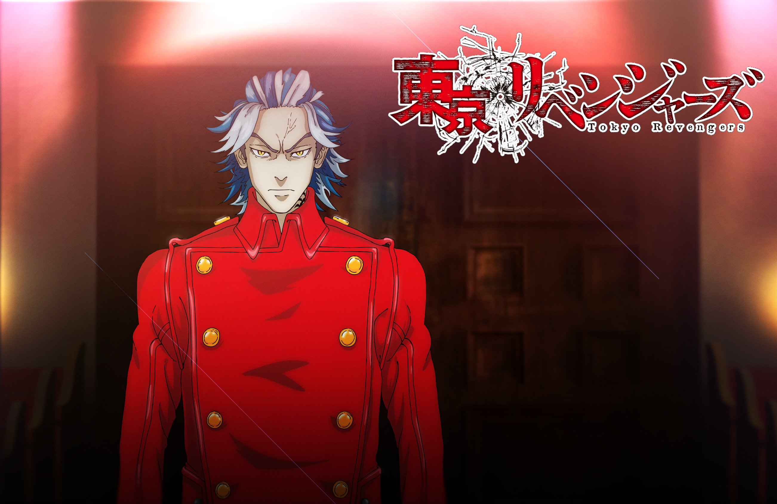 Taiju Shiba Fan Art! (by Me), r