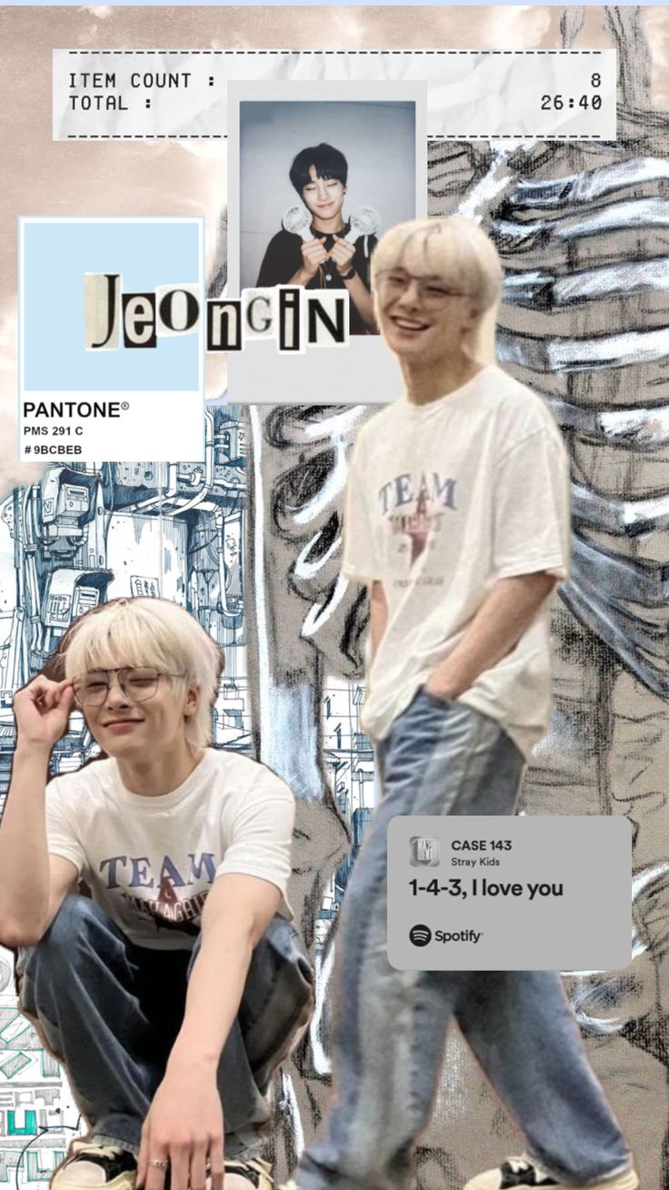 hugme #straykids #wallpaper #jyp