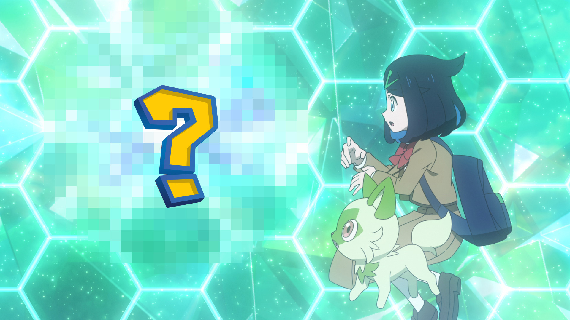 Mysterious New Pokémon Teased