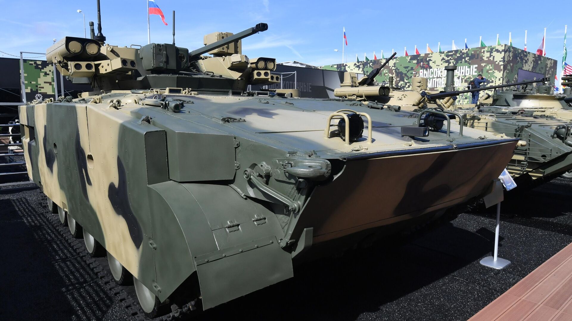 Manul Infantry Fighting Vehicle