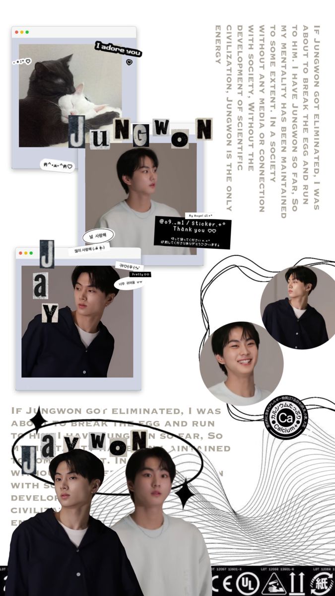 Y2K jaywon. Boyfriend picture, Cute