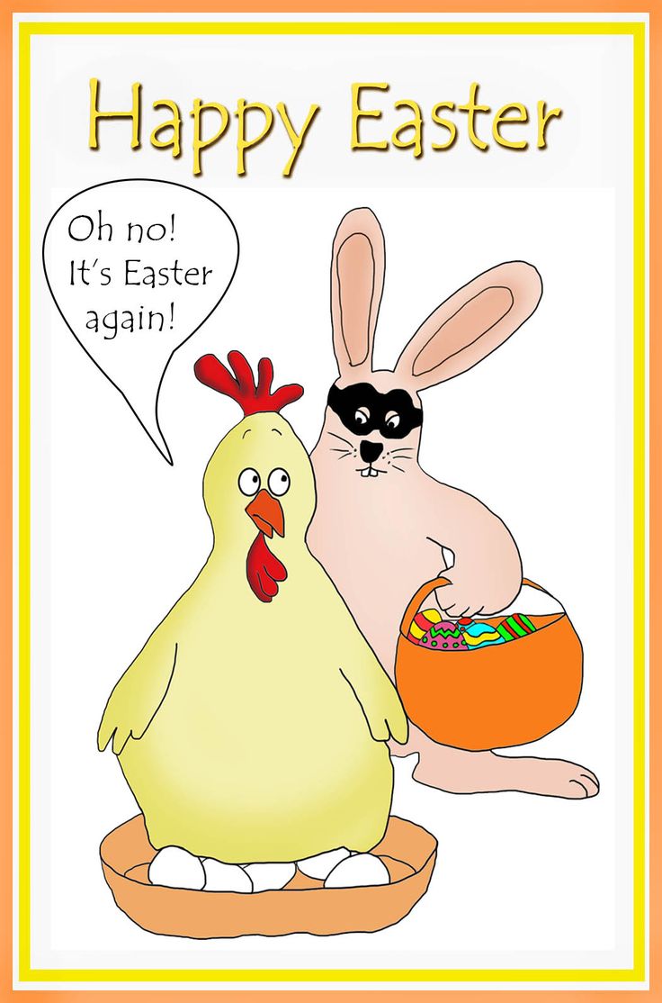 Free Funny Easter Greeting Cards