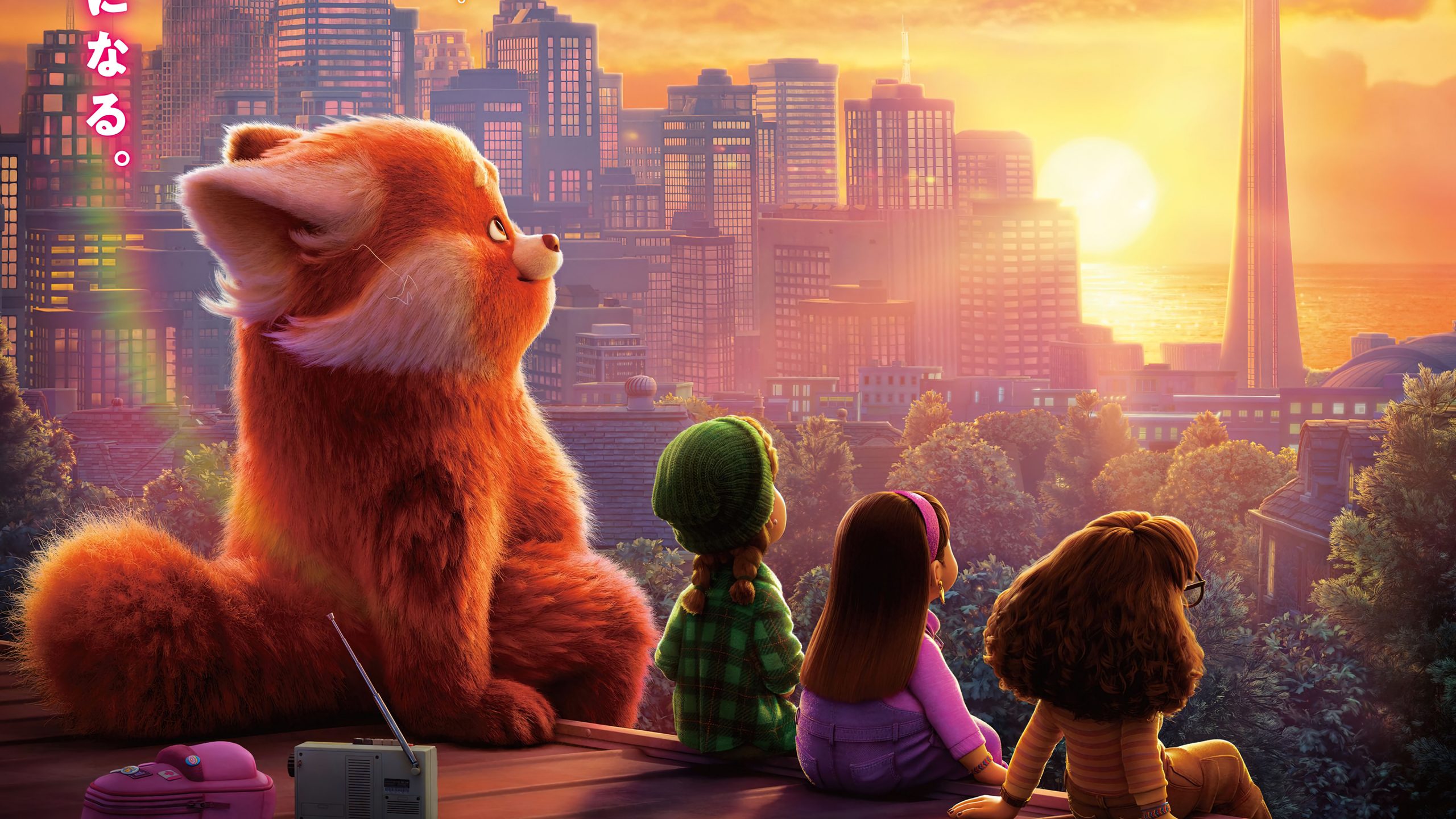 Turning Red Wallpaper 4K Desktop Free