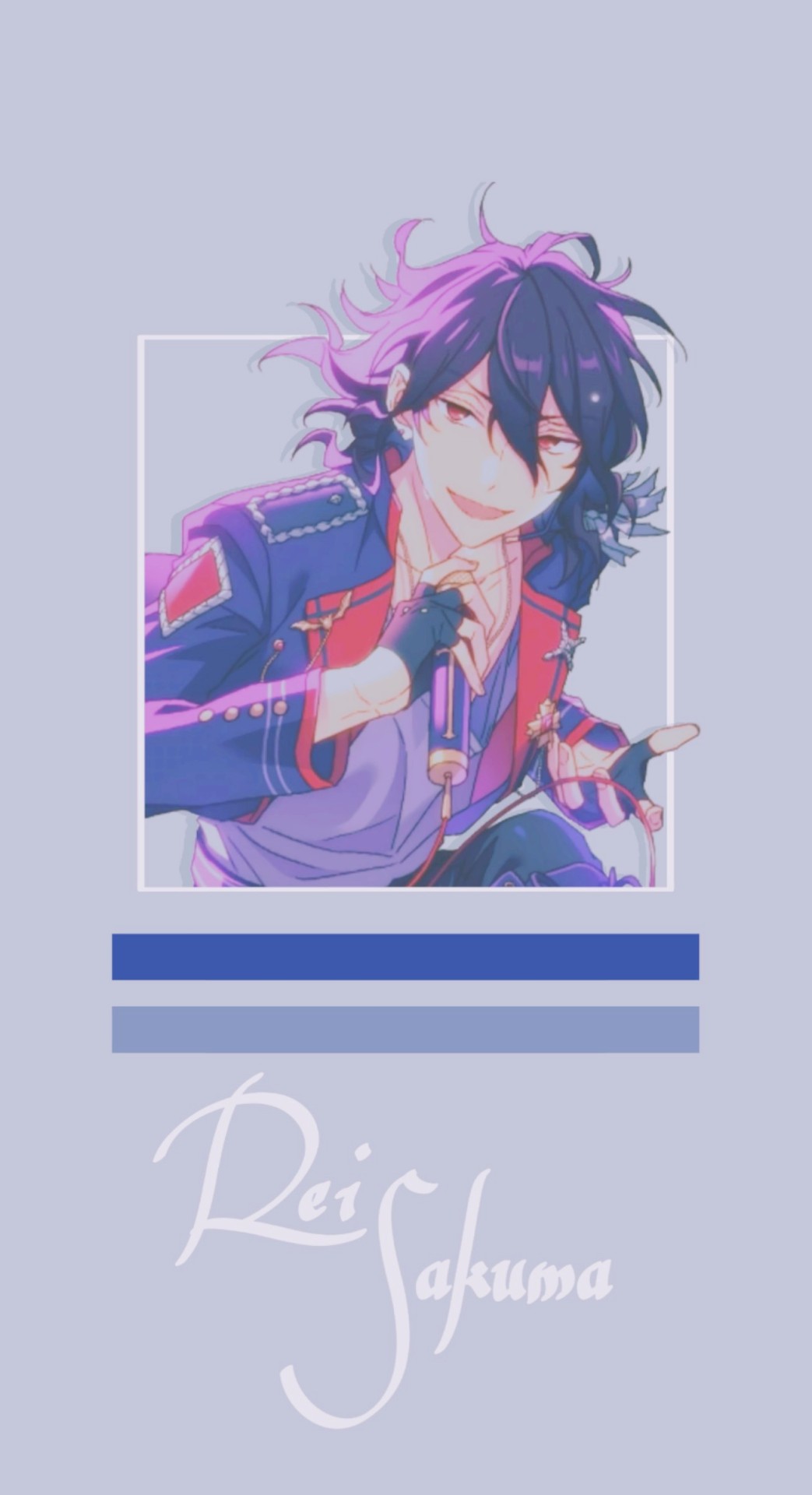 ShugaTsu