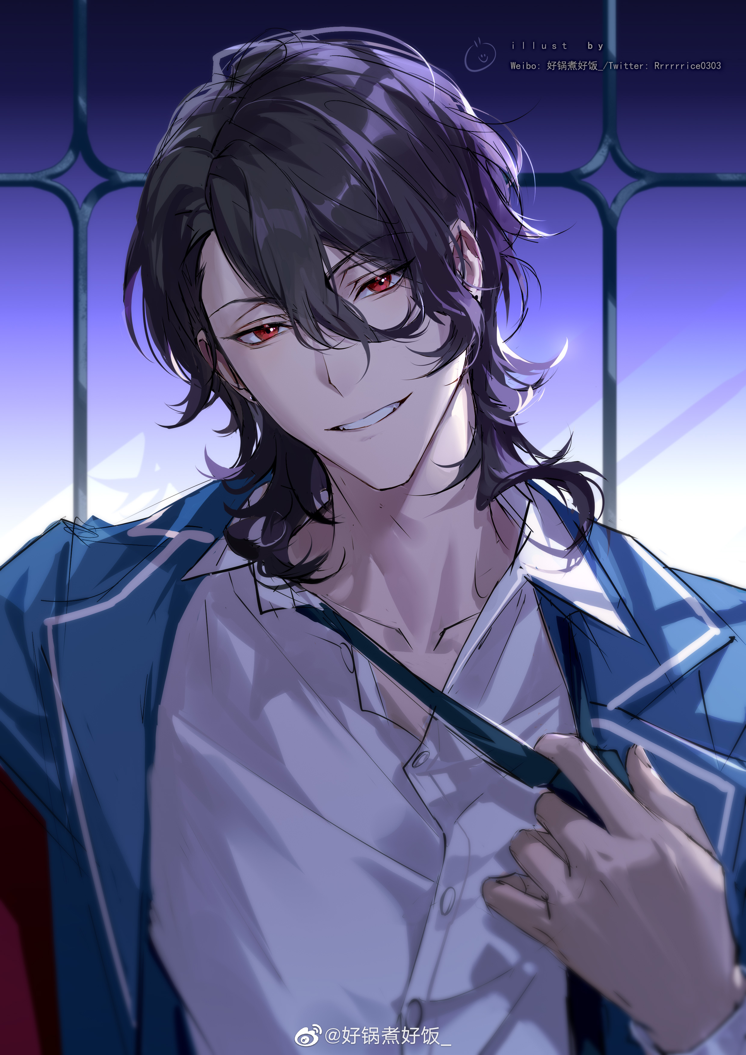 Sakuma Rei (Ensemble Stars!) (Rei