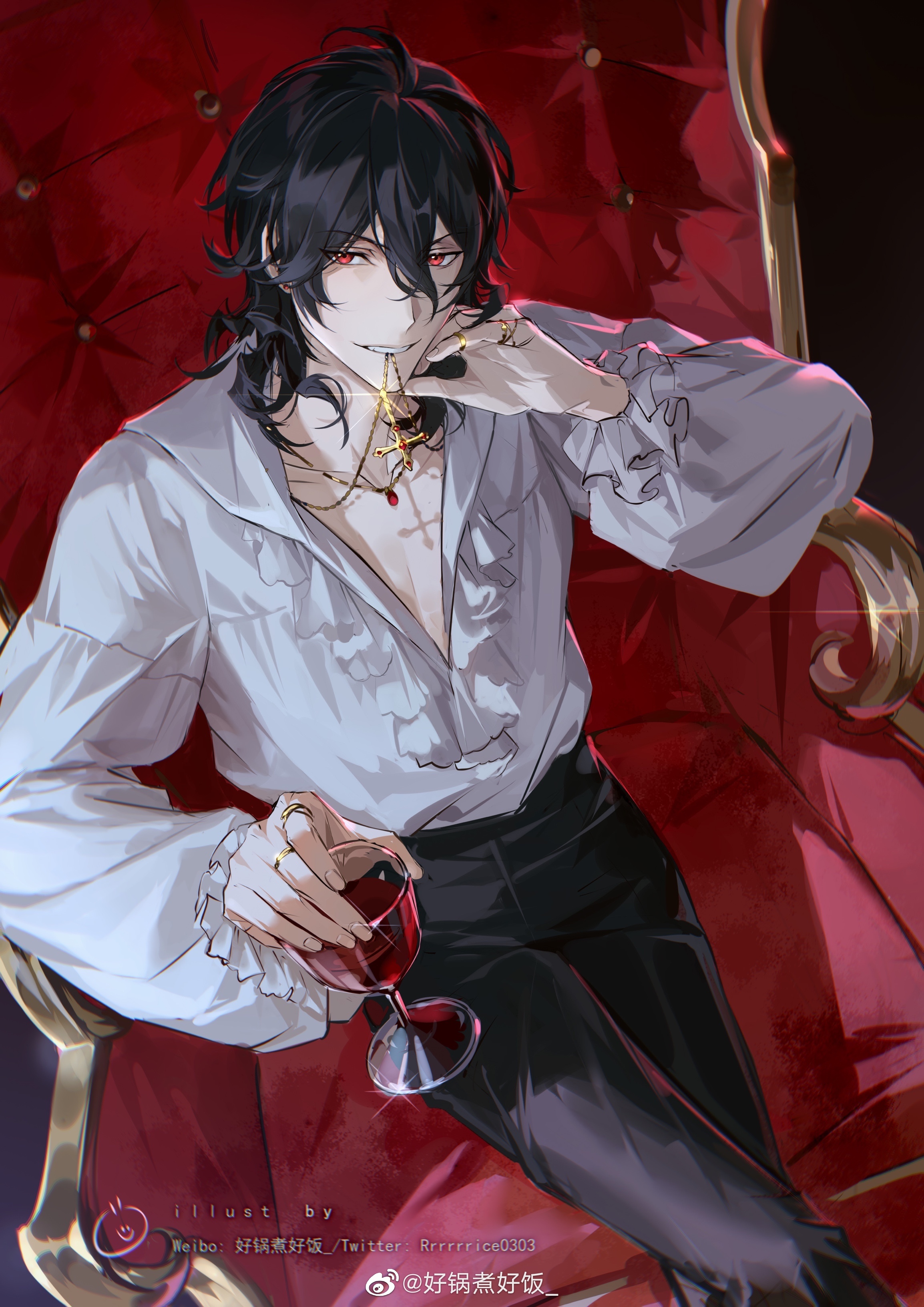 Sakuma Rei (Ensemble Stars!) (Rei